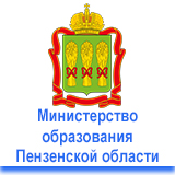 баннер